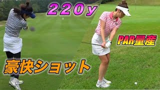 打倒NISSYチーム！PAR量産！優勝も夢じゃない？！姉妹の助け合い！関西グリッジ　＃２