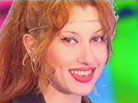 Румяна - Панталона Rumyana - Pantalona 1997