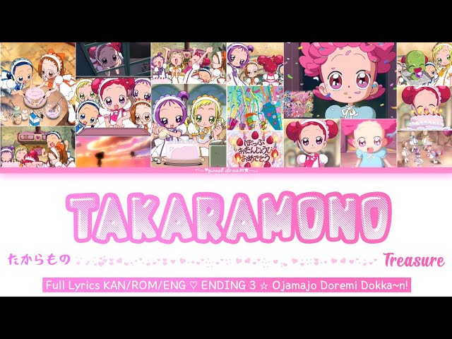 たからもの　You Are My Treasure Takaramono (たからもの Treasure)～Yui Komuro ⚘ FULL Lyrics KAN