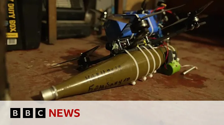 Ukraine counts on drones in war against Russia - BBC News - DayDayNews