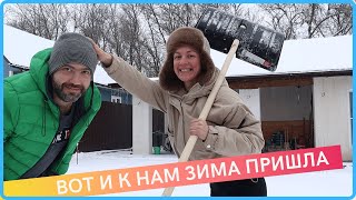 видео: Хотим УЛОЖИТЬ КЕРАМОГРАНИТ но погода не дает | Наша ЗАГОРОДНАЯ ЖИЗНЬ картинка: Хотим УЛОЖИТЬ КЕРАМОГРАНИТ но погода не дает | Наша ЗАГОРОДНАЯ ЖИЗНЬ