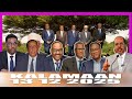 KALAMAAN 13 DECEMBER 2025 