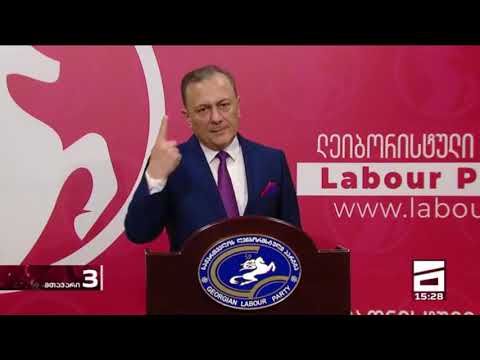 ერთი ადამიანიც რომ იჯდეს  პოლიტიკური მოტივებით ციხეში, იმ არჩევნებს ლეგიტიმაცია არ ექნება