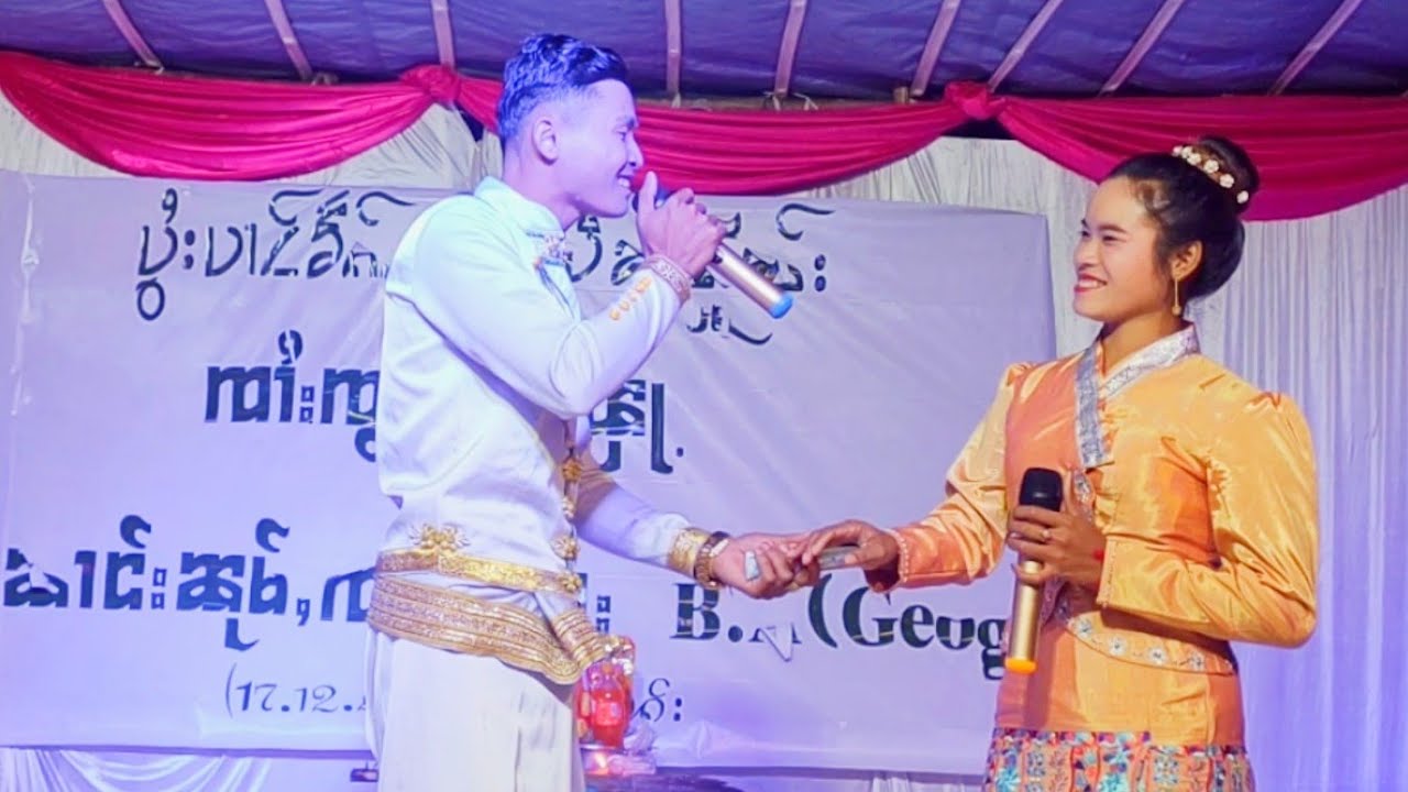 ၵႂၢမ်းဝွၵ်းၵၼ် ၸၢႆးလႃႉသူၺ်ႇ လႄႈ ၼၢင်းၸၢမ်ပဝ်း ႁွင်ႉတီႈၼွင်ၶဵဝ်၊ ဝဵင်းမိူင်းယႆ