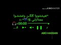 تعيشو كلكون وتمشو بجنازتي