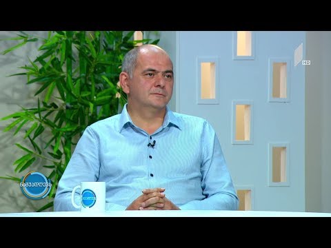 #ნაშუადღევს  „ველური ბუნება“