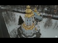 #Храм_святой_царицы_Тамары#Kharkiv