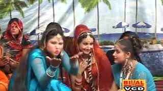 Bhole baba kesi mchi hai