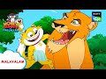     honey bunny ka jholmaal  full episode in malayalam  for kids