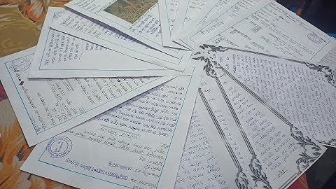 B.Ed Practicum|Course 1.1.4|Designing Games And exercises for Developing writing skill|2022-24|