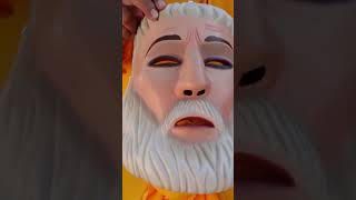 Judea Purisima Del Rincón 2024 Ón