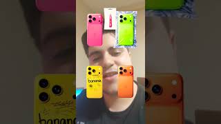 Help Fix Phone عايزين نصلح الايفون 17 برو وايه الادوات دي 😂🤣🥰#smartphone #سميسم#funny#iphone#gaming