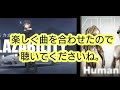 【BLAZABILITY · m.o.v.e】の曲を入れて見た!!️