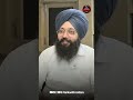 Navkiran Singh HS Phoolka ਨਾਲ ਕਿਹੜੀ ਗੱਲ ਤੋਂ ਨਰਾਜ਼