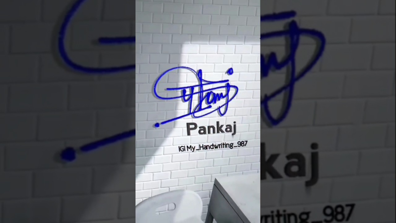 Pankaj name signature ⭐ comment your name 