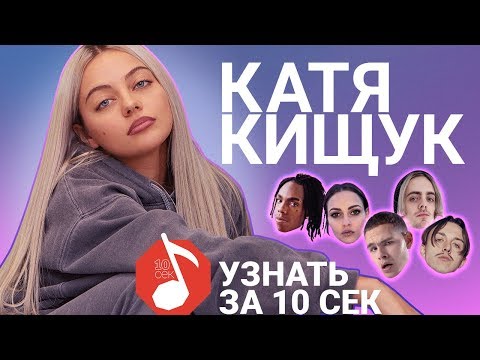 Video: Kirill Bledny: Talambuhay, Pagkamalikhain, Karera, Personal Na Buhay