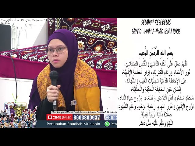 🔴 Live | 14/5/2024 - Pengajian Kitab Kimyaul Yaqin | Ep11 class=