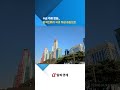 수급 주체 변화..외국인에서 국내 자금 중심으로 : 알파경제TV
