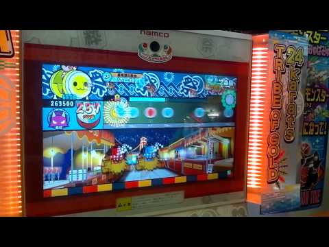 太鼓の達人 きたさいたま2000 フルコンボ