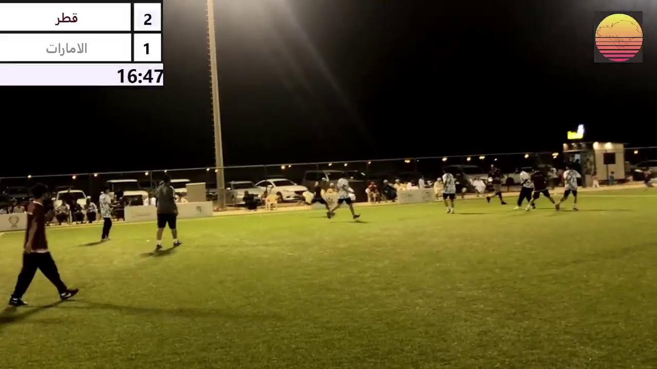 ملتقى العروبة - matchday 4