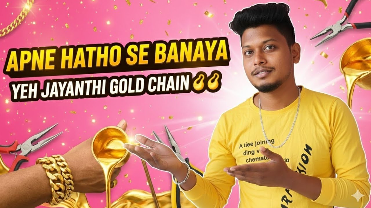 Apne Haton 🫰 Se Banaya Hai Yeh  /Jayanthi Gold Chain/🥰