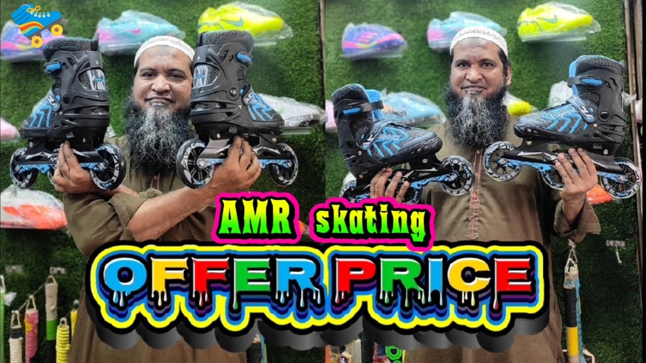 🔥😇সবচেয়ে কম দামে লাইনার স্কেটিং পাওয়া যায়। ❤️🇧🇩#offer price # skating lover #2026 
