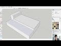 TECHNICAL TUTORIAL: CUSTOM 3D SOLAR PANEL LAYOUT &amp; ARRANGEMENT DESIGN