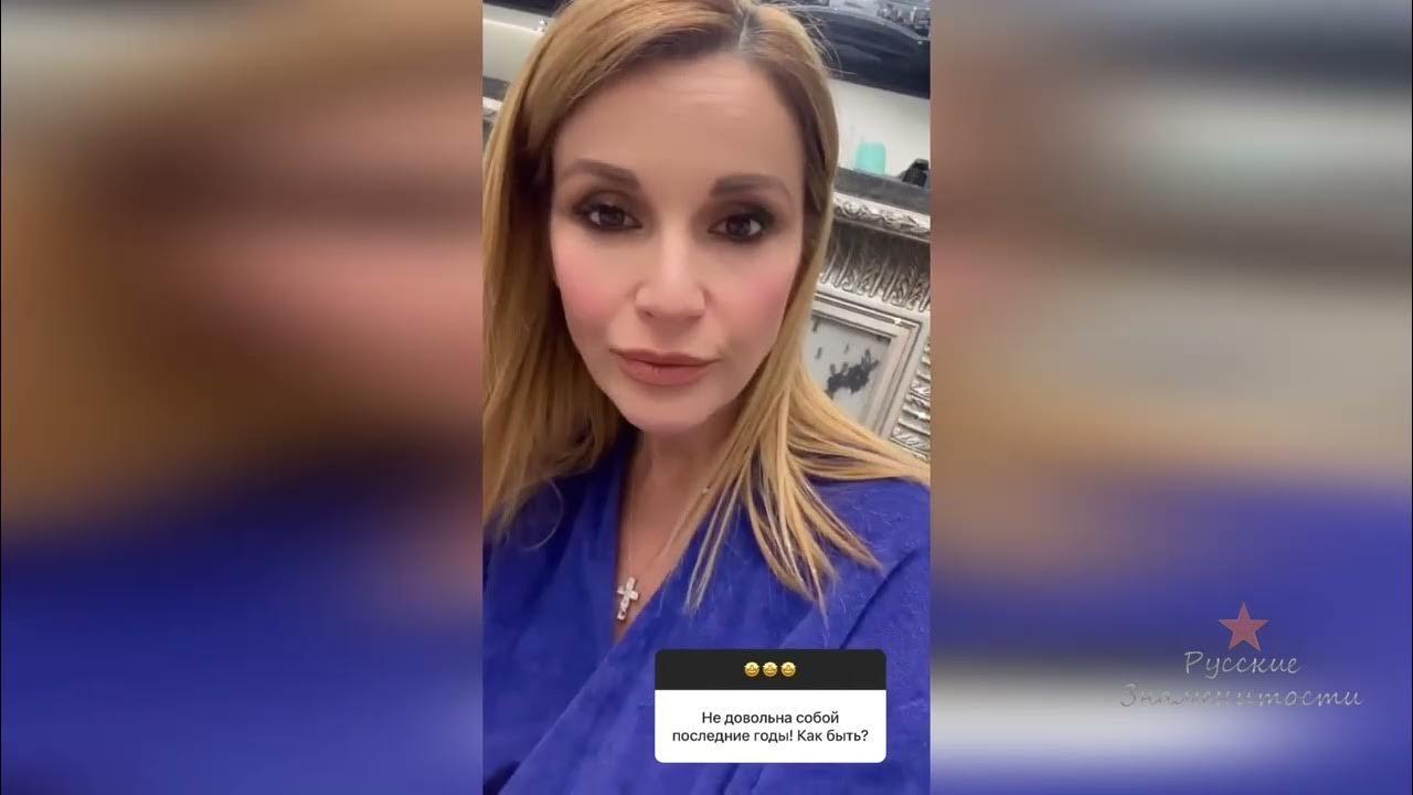 На съёмках интервью с ольгой орловой прохожая. Россия 24 иваново 2012. Россия 24 иваново 2016. Интервью с ивашко людмилой александрона гтрк смоленск. Директор школы 7 киржач.