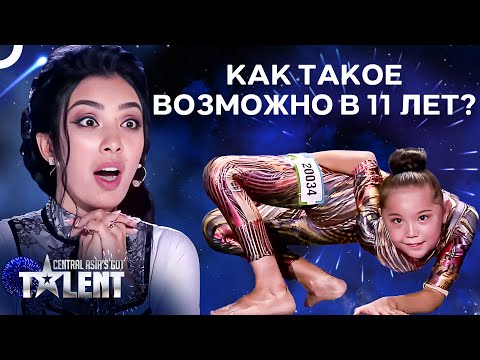 Гимнастический талант Жансулу