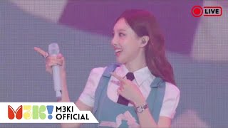 Nayeon Of Twice No Problem Performance Festival Beat Ax Vol.5