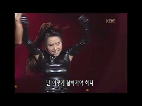 이정현 Lee Jung Hyun 미쳐 뮤직플러스 KBS 20011110 방송 