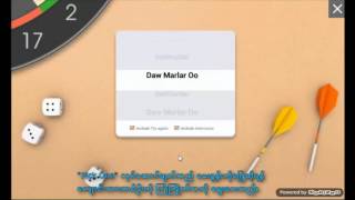 Loudclass Interactive - How to utilize class specific functions (Myanmar)