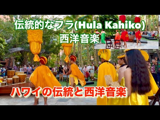 正規店の通販 アヌエヌエAnuenueフラfulaカヒコKahikoエレメント
