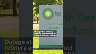 Download Lagu BP profits miss forecasts as it plans £1.6bn cost-cutting #news #stvnews #energy #oil #offshore MP3 Download Lagu BP profits miss forecasts as it plans £1.6bn cost-cutting #news #stvnews #energy #oil #offshore MP3