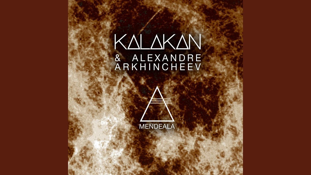 Sagarra Jo (with Alexander Arkhincheev)