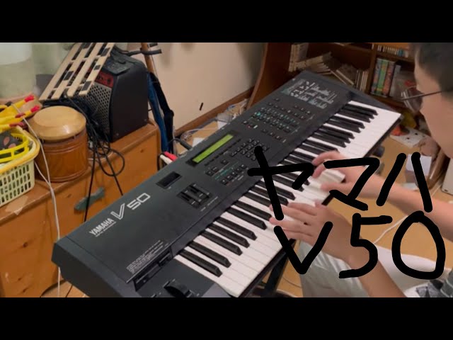 ヤマハ・V50のレビュー動画 - YouTube