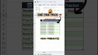 Stop Manual Fee Tracking ❌ Excel Automatically Karega #excel #dataextractor #exceltips #spreadsheet