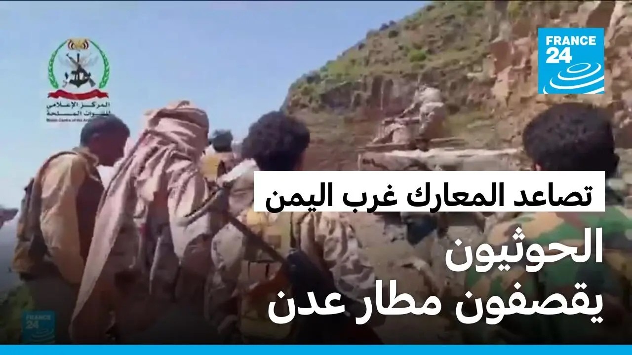 ���� ���� ��� ���� ��� ��� ������ ��������� ��� �����
 - نشر قبل 41 دقيقة