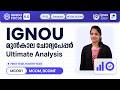 MCO 01 Organization Theory and Behaviour | MCOM | IGNOU Previous Year Question Paper Analysis #ignou
