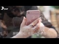 【国内発送】落下防止 iPhone7ケース iphone7plus リング付きリングホルダー バンカーリング  スマホカバー 軽量 極薄 ハードカバー アイフォン7 スリム