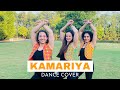 Kamariya dance performance easy steps