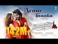 NENNE TANAKA - Video Song | Trivikrama | Vikram Ravichandran | Akansha | Sanjith Hegde | A2 Music