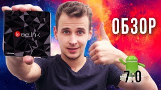 Beelink GT1 Ultimate - полный обзор ТВ приставки видео Купить приставку GT1 Ultimate.