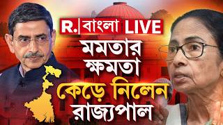 Video Download