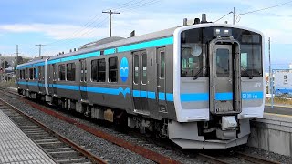 4Kjr八戸線キハE130系500番台キハE130形キハE131形キハE132形到着発車シーン集乗車動画走行音 鮫駅八戸駅にて 2022.10