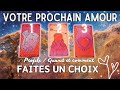 Qui est votre prochain partenaire amoureux ou amoureusefaites un choix