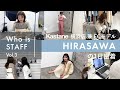 【密着】アパレルECモデルの1日/ 準備、撮影、体型維持 |#kastane