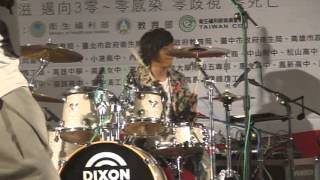 131115FUN4樂團-解藥 安可曲(台北內湖高中愛ROCK防愛滋)