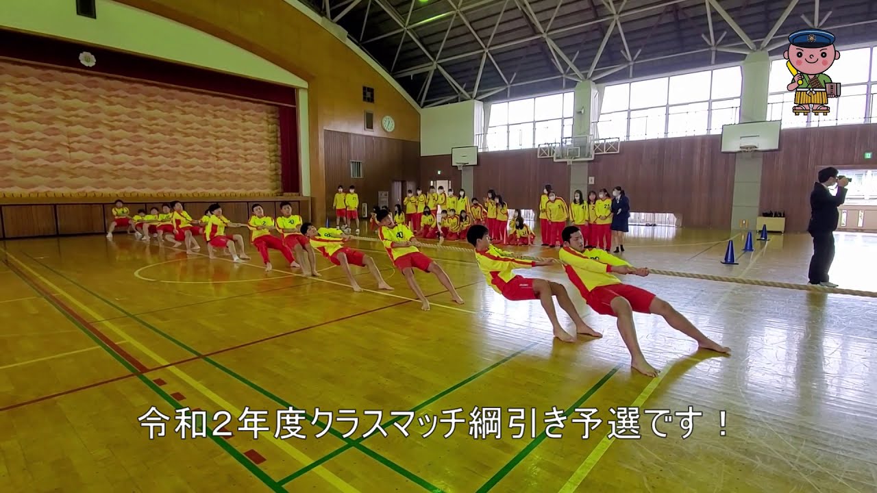 クラスマッチ 茨城県立水戸商業高等学校ホームページ