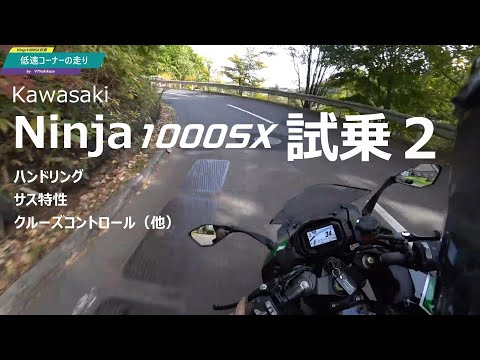 V7Yukikaze - YouTube